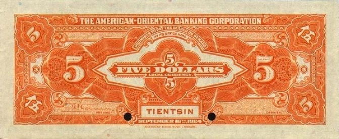 5dollar AmericanChinese bill